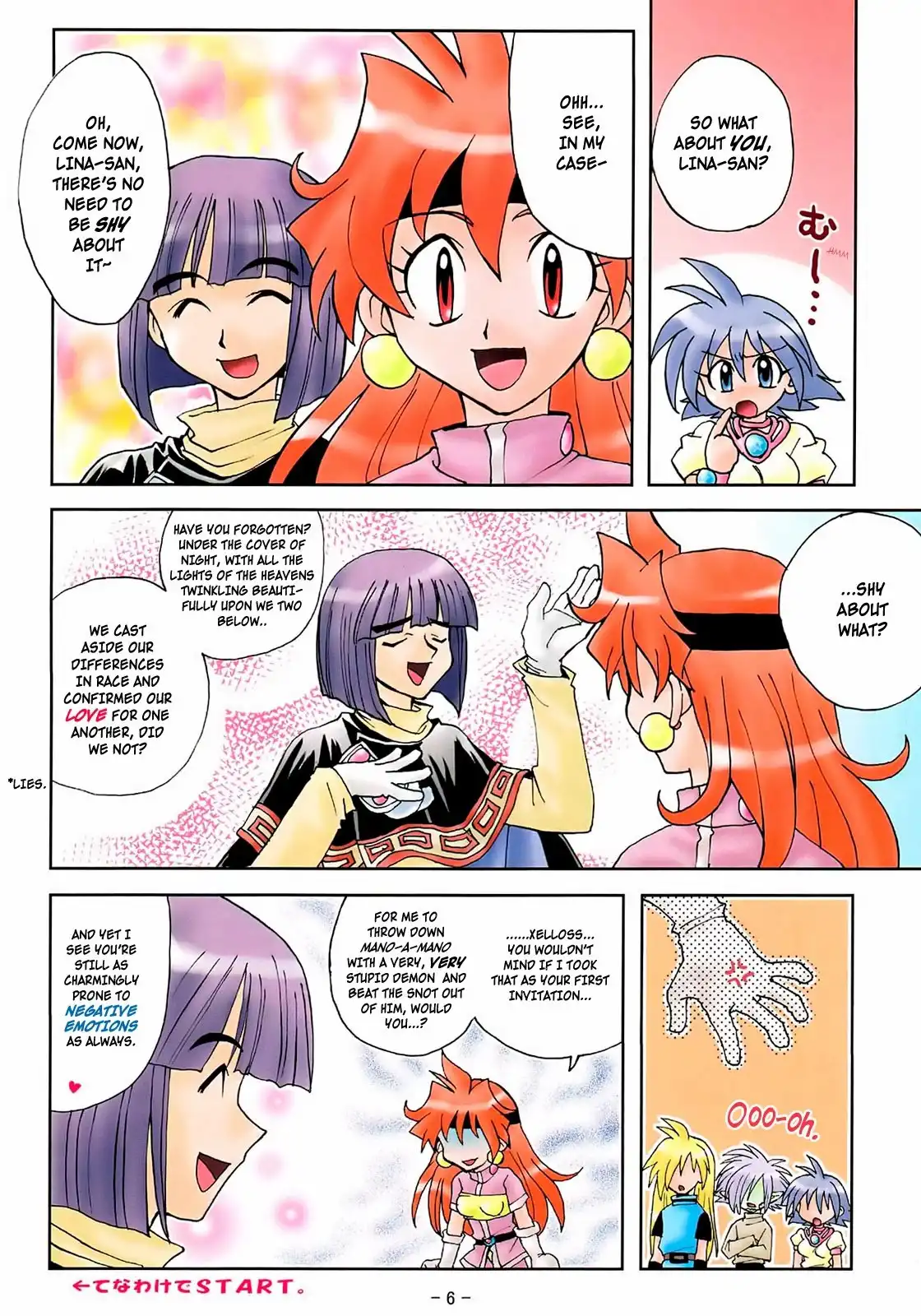 Slayers - First (Doujinshi) Chapter 0 6